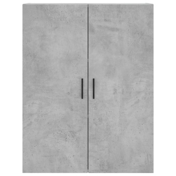Dulap cu montaj pe perete, gri beton, 69,5x34x90 cm - Img 6