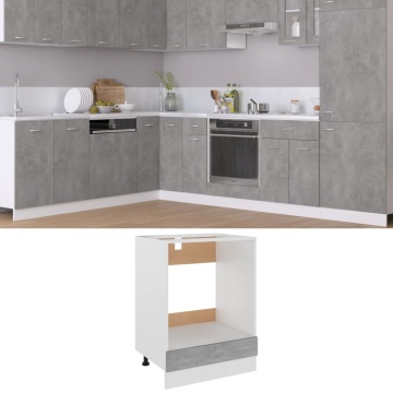 Dulap de cuptor, gri beton, 60x46x81,5 cm, lemn prelucrat - Img 1