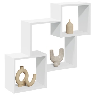 Dulap de perete, alb, 78x18x71 cm, lemn prelucrat - Img 1