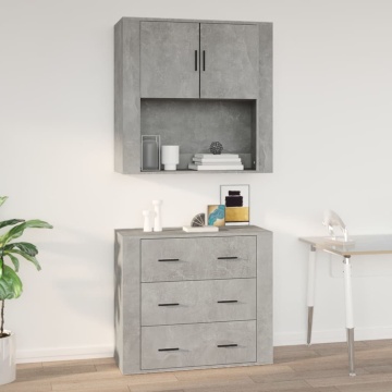 Dulap de perete, gri beton, 80x33x80 cm, lemn prelucrat - Img 1