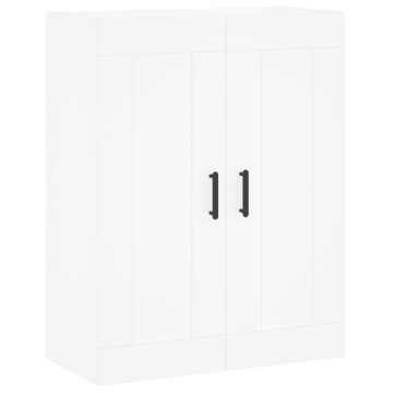 Dulap montat pe perete, alb, 69,5x34x90 cm, lemn prelucrat - Img 2
