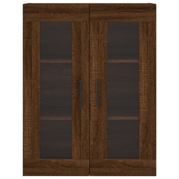 Dulap montat pe perete, stejar maro, 69,5x34x90 cm - Img 6