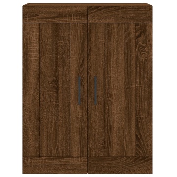 Dulap pe perete, stejar maro, 69,5x34x90 cm, lemn prelucrat - Img 5