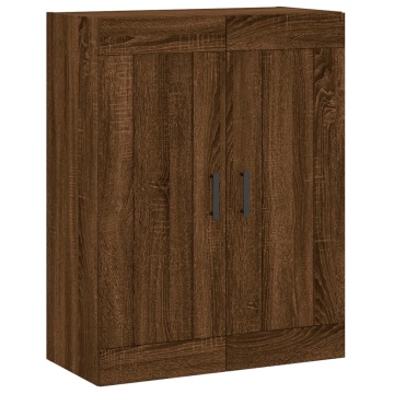 Dulap pe perete, stejar maro, 69,5x34x90 cm, lemn prelucrat - Img 2