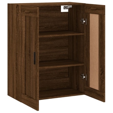 Dulap pe perete, stejar maro, 69,5x34x90 cm, lemn prelucrat - Img 6
