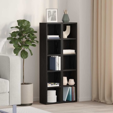Dulapuri CD-uri 2 buc Stejar negru 21x16x93,5 cm Lemn prelucrat - Img 1