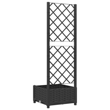 Jardinieră de grădină cu spalier negru, 40x40x121,5 cm, PP - Img 5