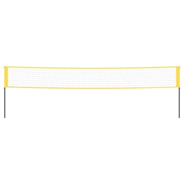 Plasă de badminton, galben și negru, 600x155 cm, țesătură PE - Img 3