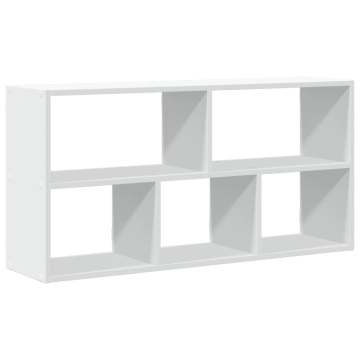 Raft de perete, alb, 100x25x50 cm, lemn prelucrat - Img 2