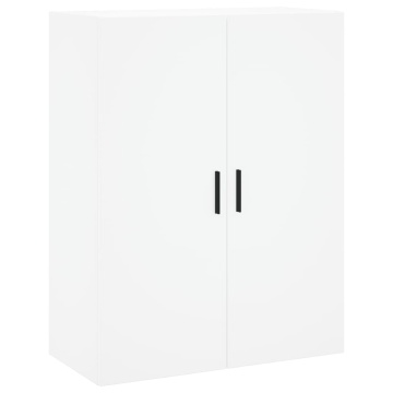 Dulap cu montaj pe perete, alb, 69,5x34x90 cm - Img 2