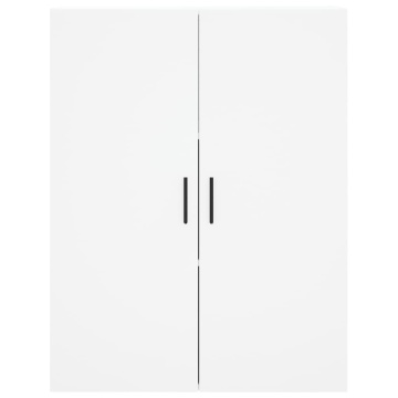 Dulap cu montaj pe perete, alb, 69,5x34x90 cm - Img 6