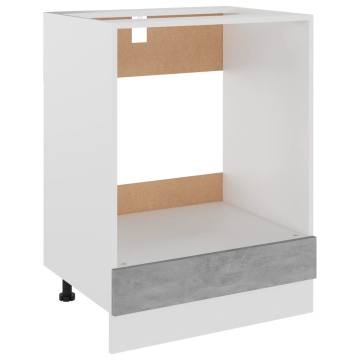 Dulap de cuptor, gri beton, 60x46x81,5 cm, lemn prelucrat - Img 2