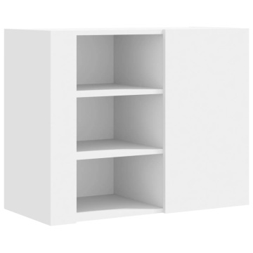 Dulap de perete, alb, 75x35x60 cm, lemn prelucrat - Img 2