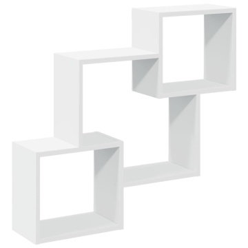 Dulap de perete, alb, 78x18x71 cm, lemn prelucrat - Img 2
