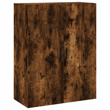 Dulap montat pe perete, stejar fumuriu, 69,5x34x90 cm - Img 2