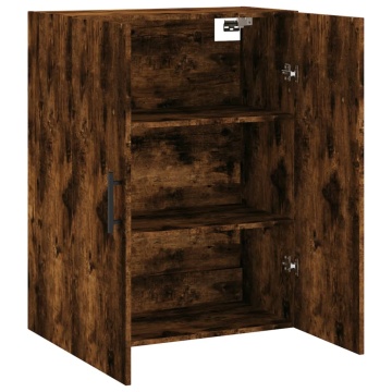 Dulap montat pe perete, stejar fumuriu, 69,5x34x90 cm - Img 5
