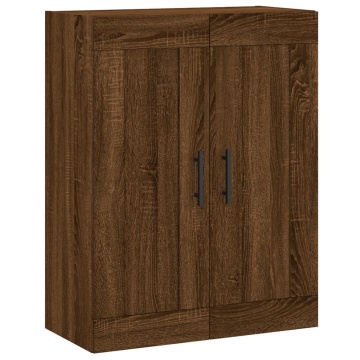 Dulap pe perete, stejar maro, 69,5x34x90 cm, lemn prelucrat - Img 2