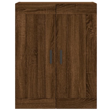 Dulap pe perete, stejar maro, 69,5x34x90 cm, lemn prelucrat - Img 6
