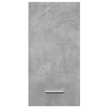 Dulap suspendat, gri beton, 30x31x60 cm, PAL - Img 4