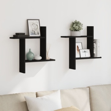 Rafturi de perete, 2 buc., negru, 50x12x50 cm, lemn prelucrat - Img 3