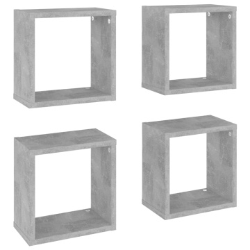 Rafturi de perete cub, 4 buc., gri beton, 26x15x26 cm - Img 2