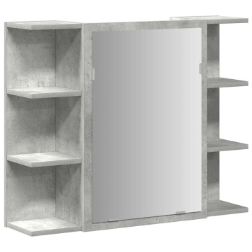 Set mobilier de baie, 3 piese, gri beton, lemn compozit - Img 7