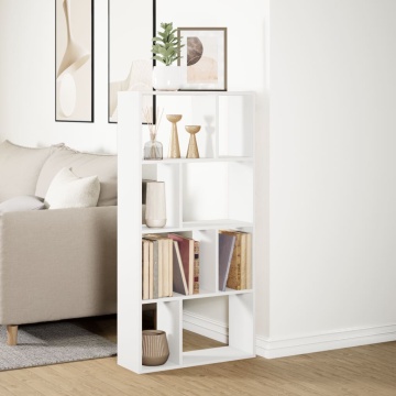 Bibliotecă, alb, 60x20x120 cm, lemn prelucrat - Img 4