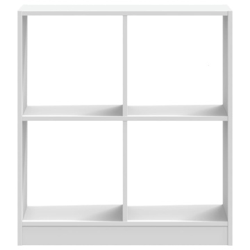 Bibliotecă, albă, 68,5x32x75 cm, lemn prelucrat - Img 4