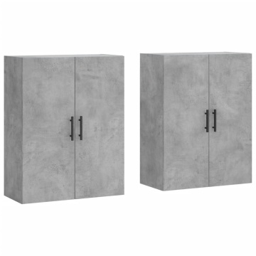 Dulap cu montaj pe perete, 2 buc, gri beton, 69,5x34x90 cm - Img 2