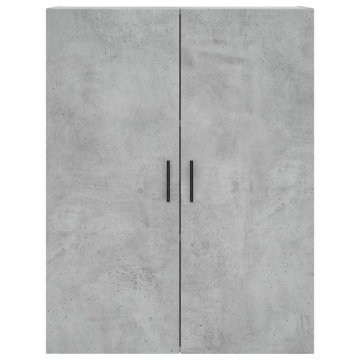 Dulap cu montaj pe perete, 2 buc, gri beton, 69,5x34x90 cm - Img 5