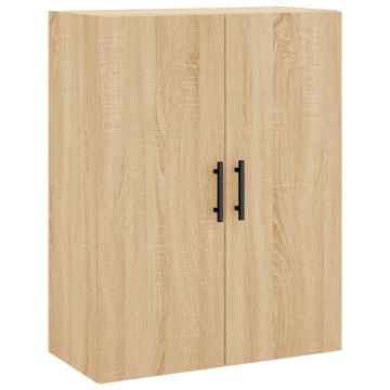 Dulapuri montate pe perete, 2 buc, stejar sonoma, 69,5x34x90 cm - Img 8