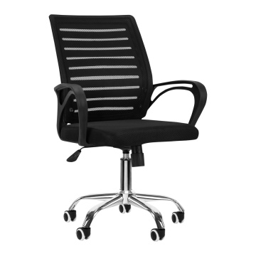 SCAUN DE BIROU QS-04 NEGRU - Img 1