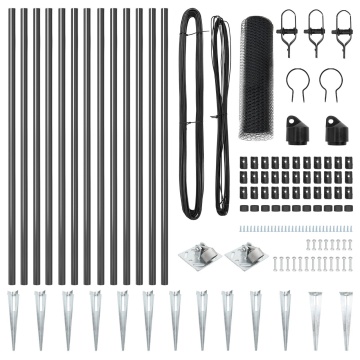 Set de Îngrădire Set de 2 Gri Metal 25 x 1 m Durabil - Img 3
