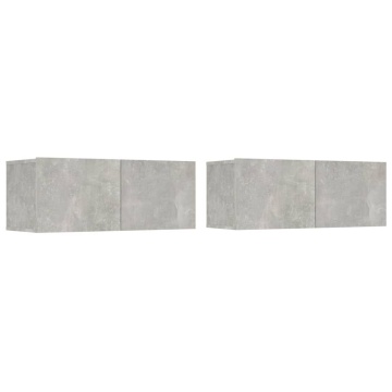 Set dulap TV, 4 piese, gri beton, lemn prelucrat - Img 3