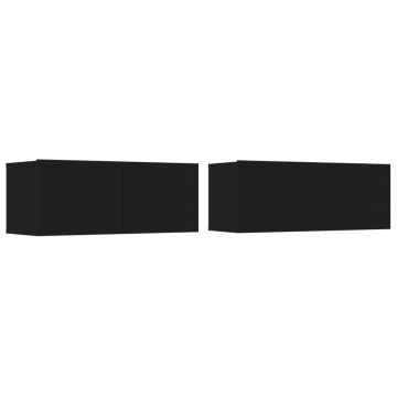 Set dulap TV,5 piese, negru, lemn prelucrat - Img 6