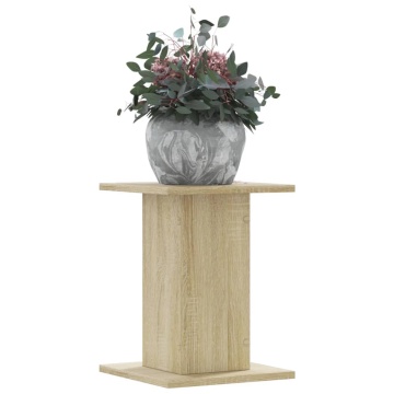 Suporturi plante 2 buc. stejar sonoma 30x30x40cm lemn prelucrat - Img 1