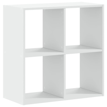 Bibliotecă, albă, 68,5x32x68,5 cm, lemn prelucrat - Img 2