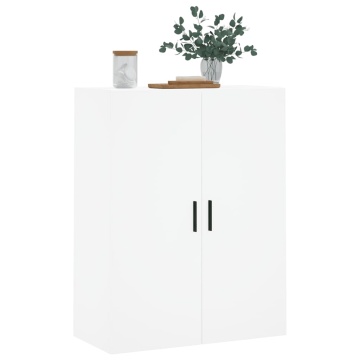 Dulap cu montaj pe perete, alb, 69,5x34x90 cm - Img 4