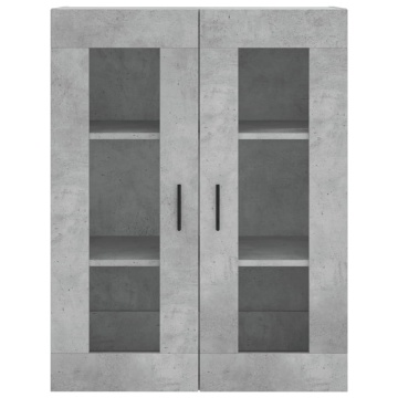 Dulap cu montaj pe perete, gri beton, 69,5x34x90 cm - Img 6