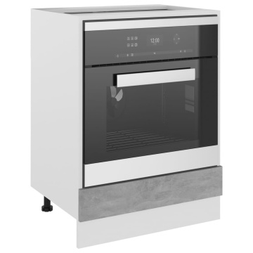 Dulap de cuptor, gri beton, 60x46x81,5 cm, lemn prelucrat - Img 4