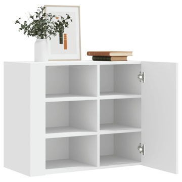 Dulap de perete, alb, 75x35x60 cm, lemn prelucrat - Img 1