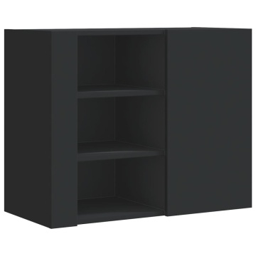 Dulap de perete, negru, 75x35x60 cm, lemn prelucrat - Img 2