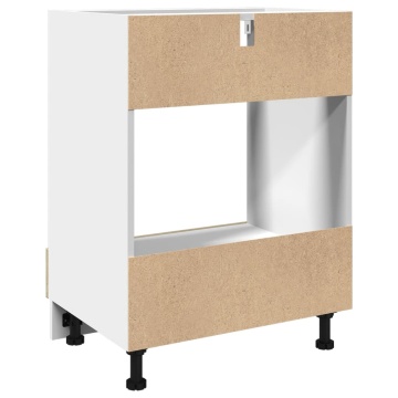 Dulap pentru cuptor, stejar Sonoma, 60 x 46 x 81,5 cm, PAL - Img 6