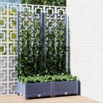 Jardinieră de grădină cu spalier,gri închis, 80x40x121,5 cm, PP - Img 1