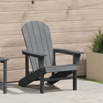 Scaun Adirondack gri deschis 74x82x91 cm HDPE - Img 1