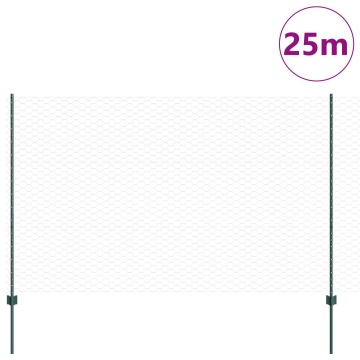 Set Împrejmuire Grădină Set de 2 Verde Metal 25 x 1,5 m - Img 3
