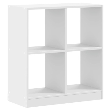 Bibliotecă, albă, 68,5x32x75 cm, lemn prelucrat - Img 5