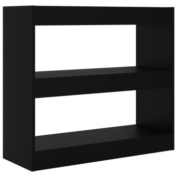 Bibliotecă/Separator cameră, negru, 80x30x72 cm - Img 2