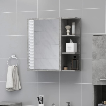 Dulap de baie cu oglindă, gri beton, 62,5 x 20,5 x 64 cm - Img 1