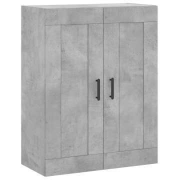Dulap pe perete, gri beton, 69,5x34x90 cm, lemn prelucrat - Img 2